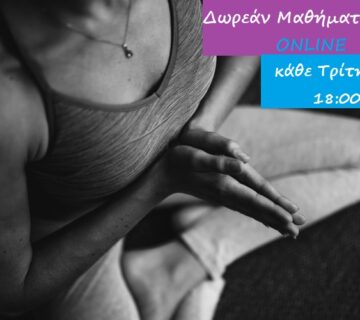 Photo 1593810451137 5dc55105dace 360x320