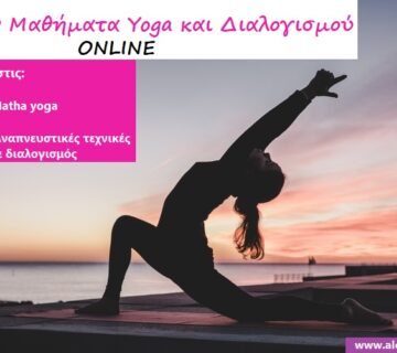 Photo 1544367567 0f2fcb009e0b 360x320