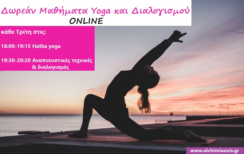 Photo 1544367567 0f2fcb009e0b